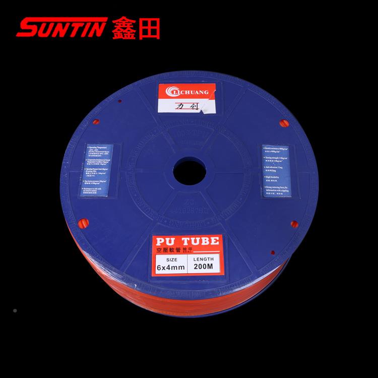 鑫田高压1PU8*5气管空压机气动软1管外径8M8M/2*/10*6.5/6653*4/6