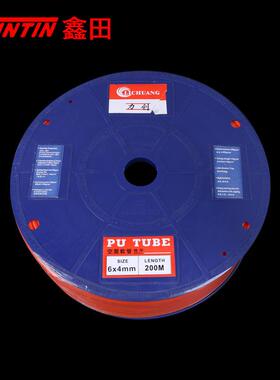 鑫田高压1PU8*5气管空压机气动软1管外径8M8M/2*/10*6.5/6653*4/6