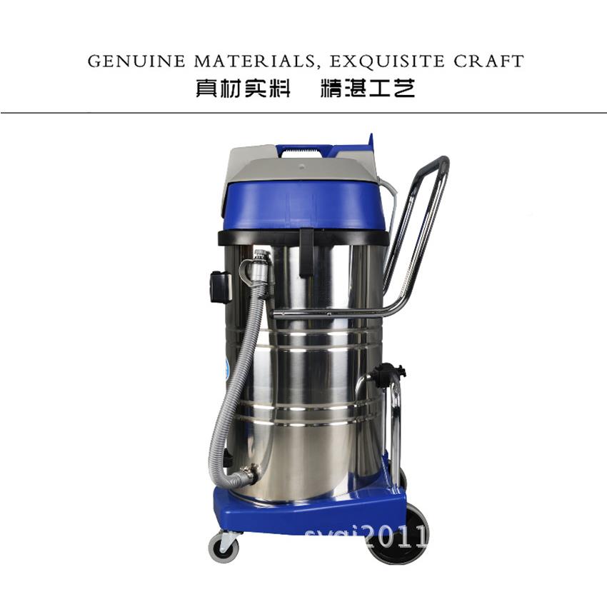 真空吸吸尘机80商升店吸尘器干湿两DPD用办公酒室用吸尘吸水机大