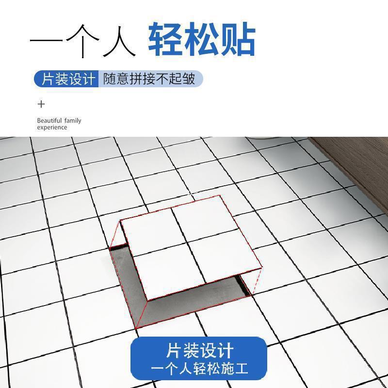 地砖wRNrzW6c贴自粘卫生间防地贴面翻砖新改造浴室防地滑瓷贴水纸