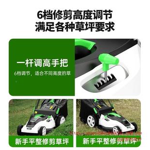 亚割草机新款电动手家推式除草机草坪修ZPR剪机用小型大功特率利