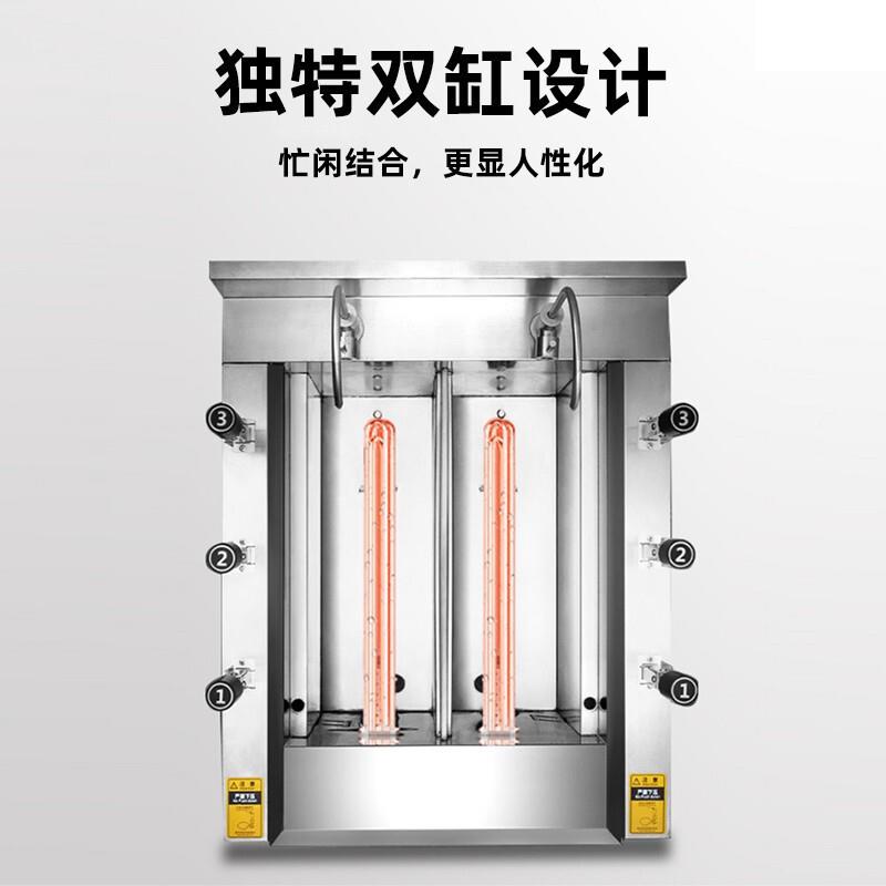 商用全自升降线煮面炉多功能节电热汤粉392米米动能粉麻辣烫