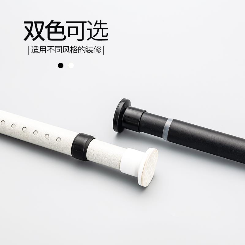 加厚室加粗增强免阳打孔窗帘弹簧伸缩TTmruufm杆卧飘窗客厅台晾衣