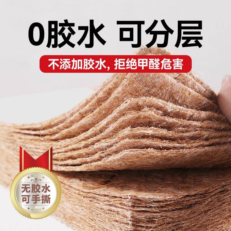 7K.三垫折叠床垫椰棕硬垫学生宿舍海马床垫席梦思棕18m米OVS可定