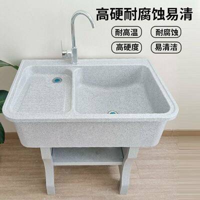 石英洗衣池阳台家用搓板795大石石室户外洗衣槽庭理院双池水外池
