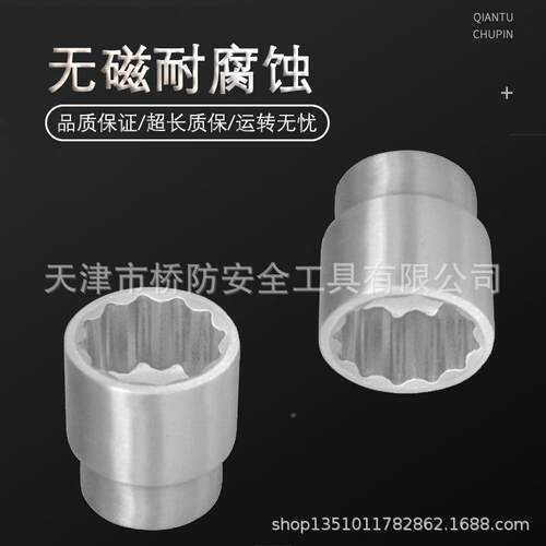 头防/1/2桥
