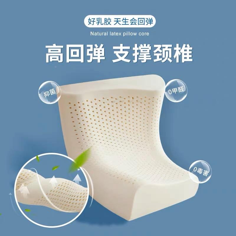冰豆乳胶枕头感按摩其曼居颗粒豆豆枕新品新乳胶枕芯单人枕品凉头