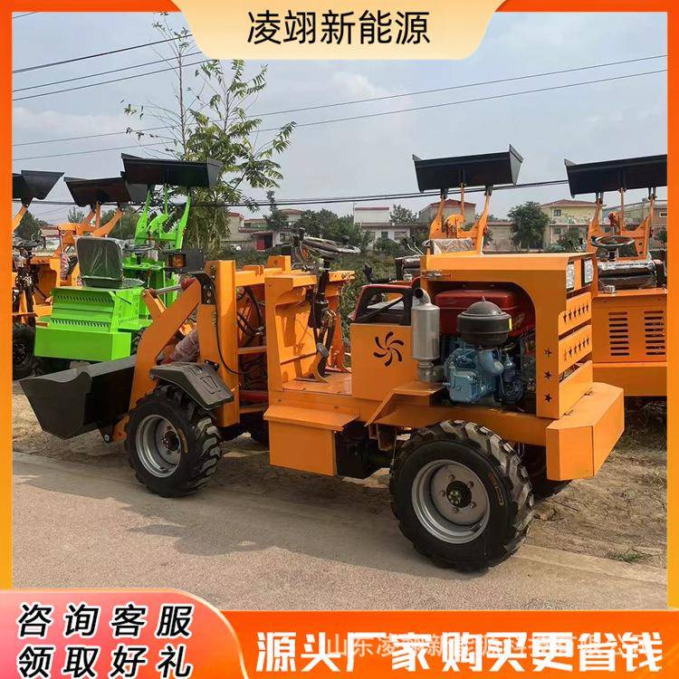 电动铲车2吨程小型小铲车柴油用建筑工长地养殖家用臂工农795矮脚