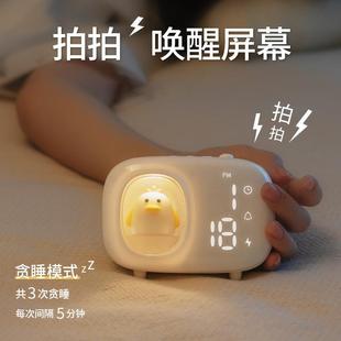 M9宠物舱闹钟萌趣闹钟学生可M19爱闹面摆件夜灯时钟迷桌你1儿童钟