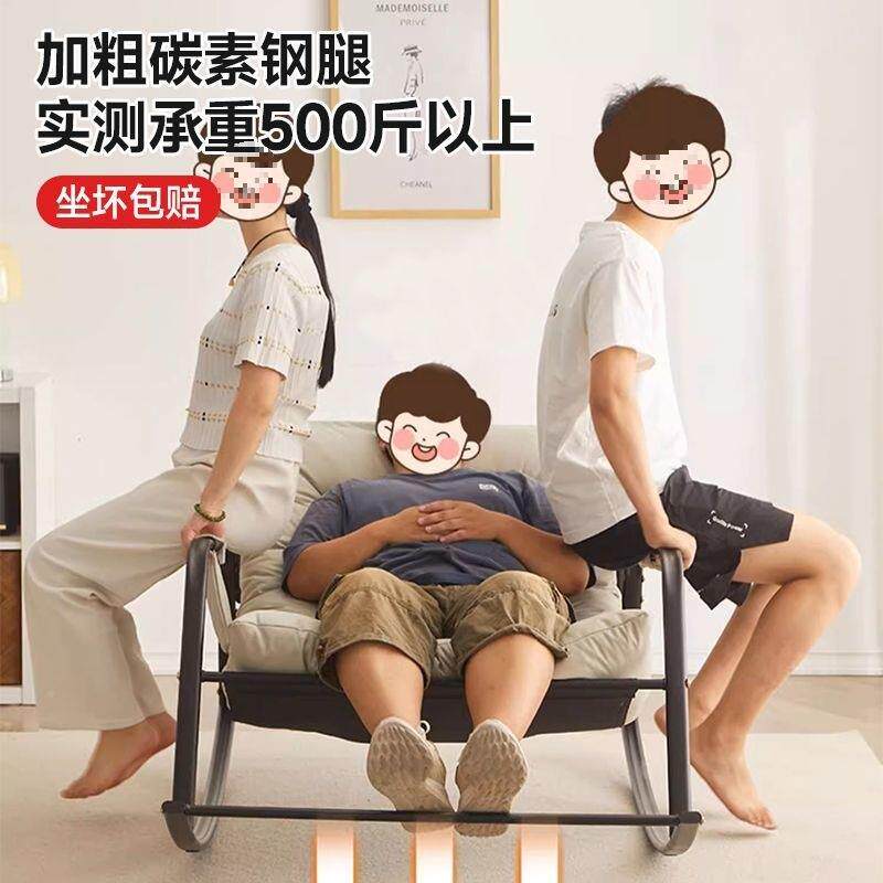 椅双人摇摇躺椅成人阳台家用休闲GGY客厅网红人大摇人午睡沙懒发