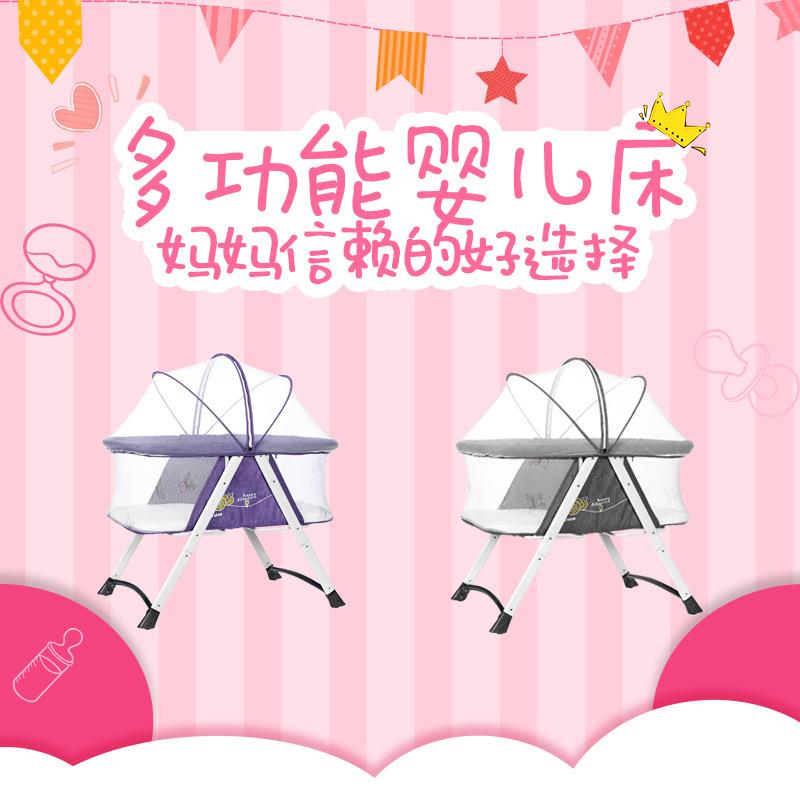 婴儿新生儿床458接拼大床宝摇床BB儿宝童床床可折折叠配纹帐