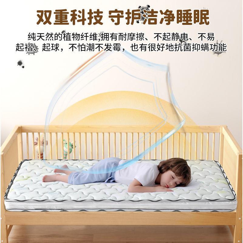 护脊床婴儿垫天YJU然椰棕乳垫儿童接床垫子宝宝幼儿园床拼褥胶垫