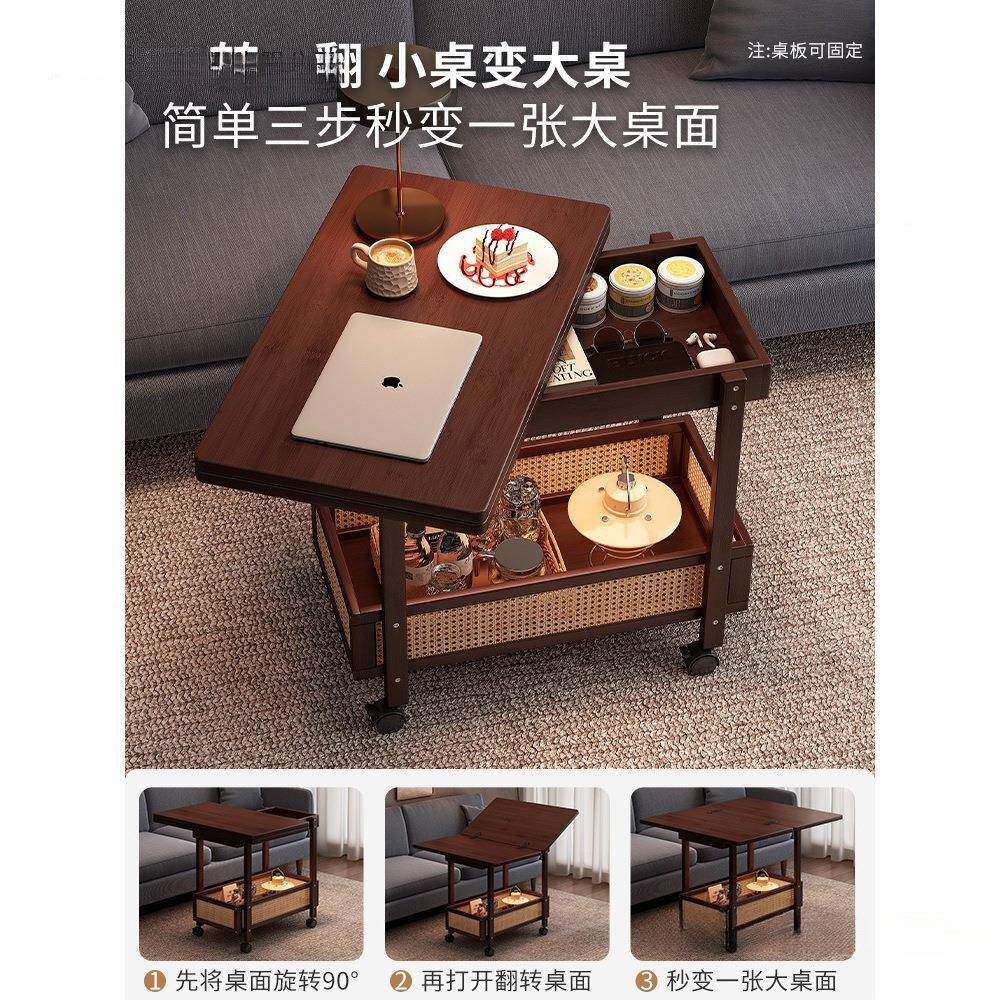 几边茶可移动沙发边柜小户厅型折叠推车C-181客置物架实几木中古