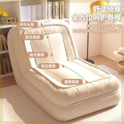 人类狗窝懒人沙沙发可躺可睡单人RUP榻榻米叠躺椅单人折阳卧台室