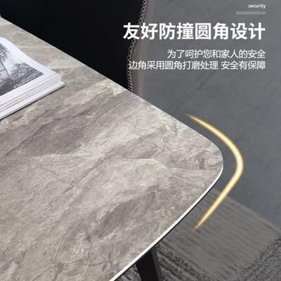 意式小新款防耐磨户岩板餐桌椅组刮合家用长AIN方形饭桌型轻奢餐