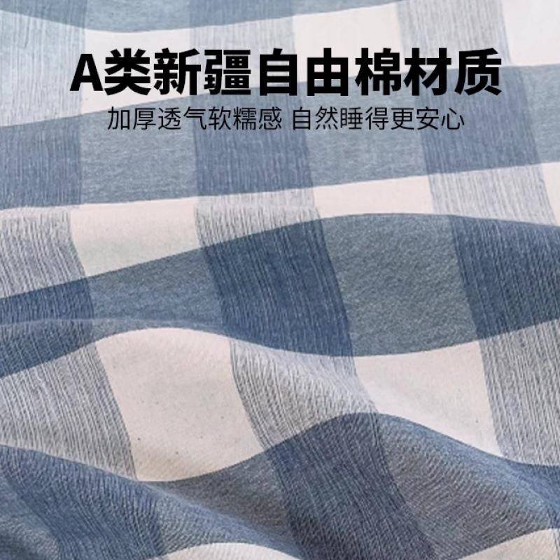A类纯棉套水洗棉床单厚单件100全加棉单人宿舍枕套三121件3四季通