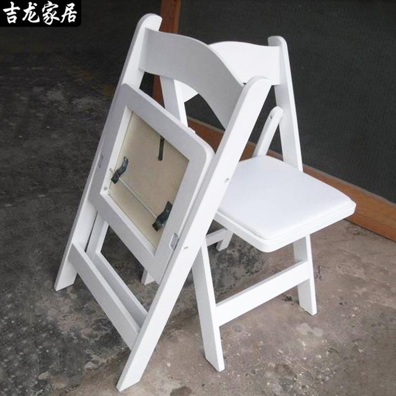 儿童木质幼折子叠儿园折叠凳靠背矮凳小板凳带垫子家用学习小椅椅
