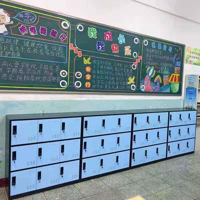小柜学生书包锁子幼儿园教室储物柜彩柜色更衣DRAER656铁皮钢制带