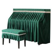 F76HJ98S5W钢琴罩罩欧式 现代简约钢全琴Z盖防布巾加厚绒布尘罩套