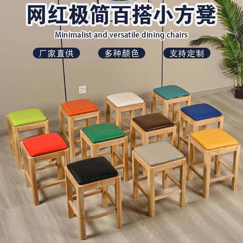 商用餐桌椅实木子软包凳面馆方餐ZNP餐厅桌椅凳岩板餐桌组合小吃