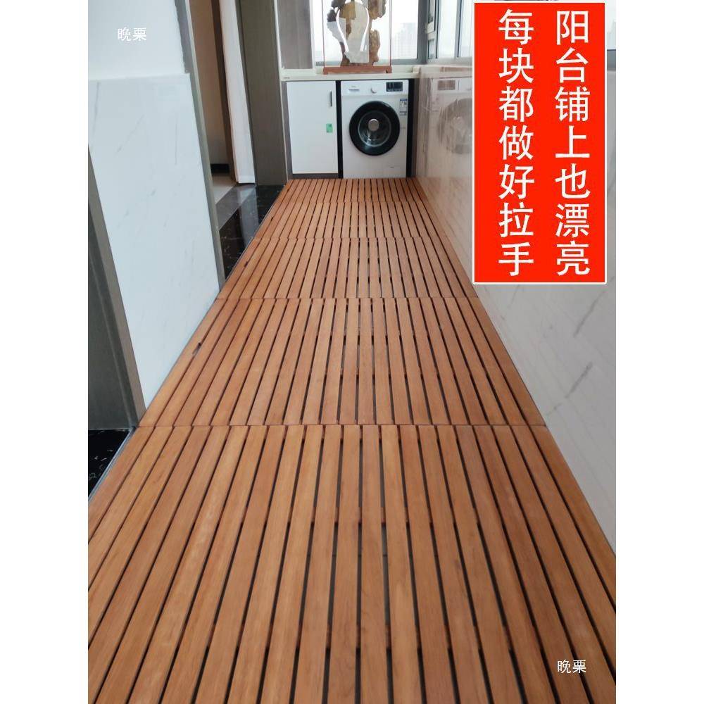 纯实木浴室洗澡木垫防tj#%sdlo滑隔间垫水踏板淋浴房防木防滑卫腐