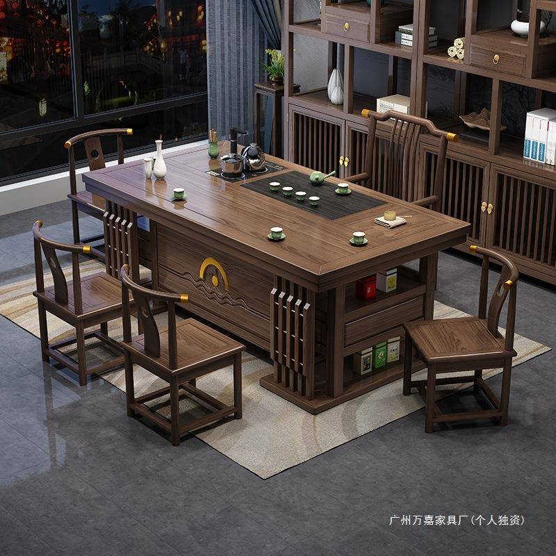 实木办茶椅组茶合新胡桃色厚中式公室几家用茶具套装一体现代桌功