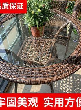 编织子阳台茶桌叠椅防摔野折桌椅椅FPF下外午茶