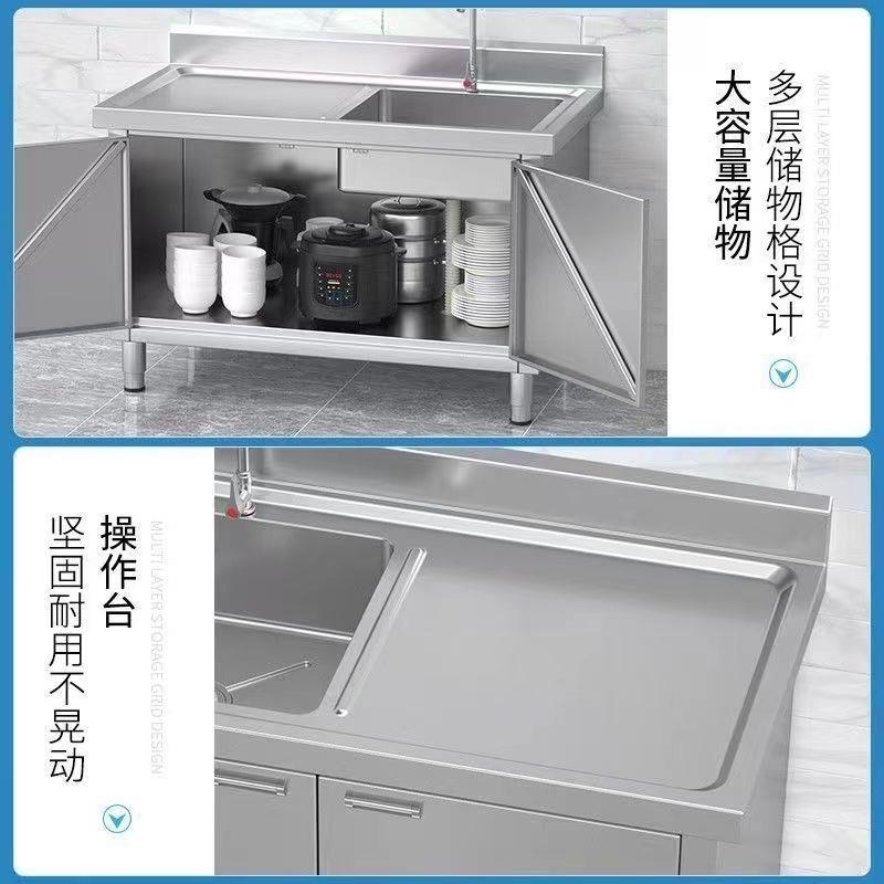 地304不钢水柜厨房槽落一体01洗菜双池带操作台沥水盆洗碗锈池橱