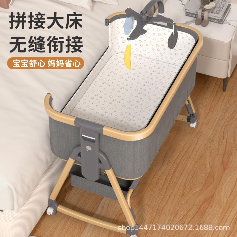 婴儿床新生动儿床376接大宝宝摇床拼儿床童床摇篮床多功能移可折