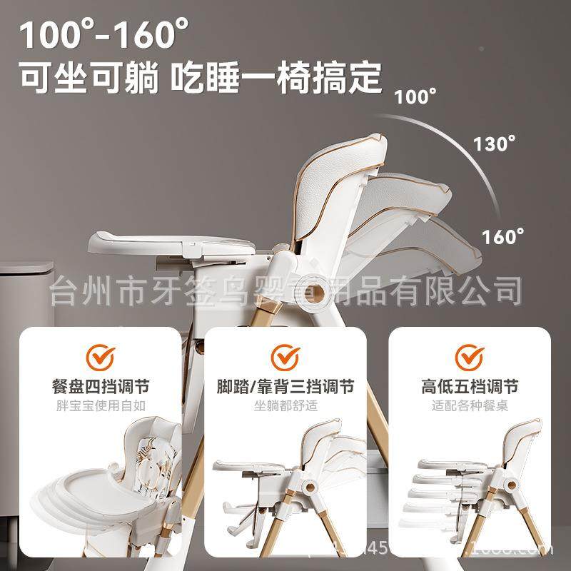 摇床餐椅宝宝椅婴儿500桌椅家用可坐多功能躺餐便携幼儿童吃餐饭,基础建材,脚轮/万向轮,淘宝优惠券,粉丝福利购,淘宝优惠卷