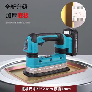 锂电无刷手提式混凝土抹机小型附光着式板平震动振器充电21V锂电