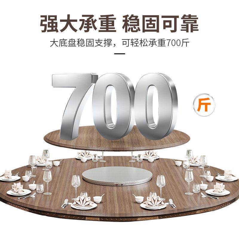 餐桌电转盘底座HB贴纸款酒包间桌面自动店控制器动旋转转圆芯电机