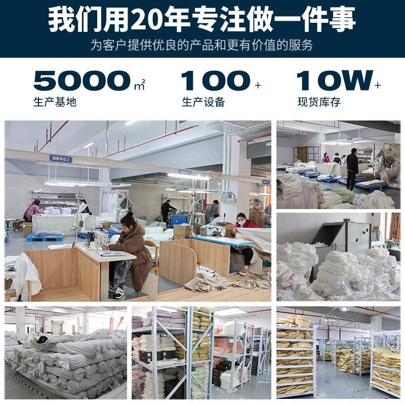 酒店床上品羽丝绒被芯全防羽布夏被被芯春棉秋被冬四被季被用被芯