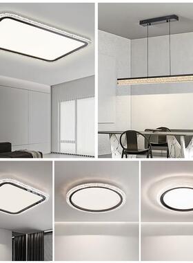 玻璃客厅吸顶主卧书房后现代LE长形全光谱灯护眼房间2819方025新D