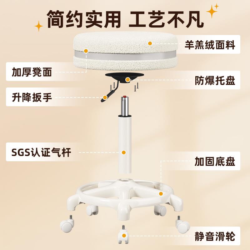 化椅用布艺久坐卧JBYHL00室女生美梳妆台凳子简家约靠背升降甲妆酒吧椅子