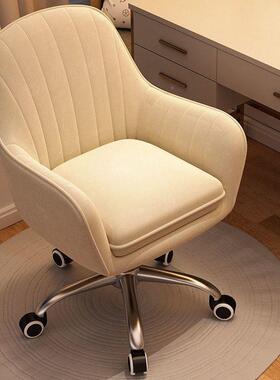 舍靠背电脑椅升转椅女生卧室宿学家习降书桌椅子ILN【厂】包邮