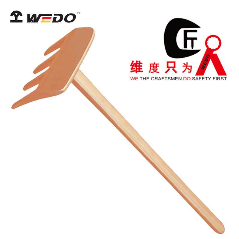 WEDO维度防爆工具 防爆除尘耙子铜耙子防爆防静电铍青铜耙子BE