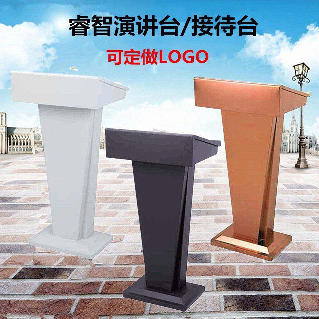 烤漆会议室演讲台发言台酒店餐厅不锈钢迎宾接待台服务咨询台,乐器/吉他/钢琴/配件,其它乐器配件,淘宝优惠券,粉丝福利购,淘宝优惠卷