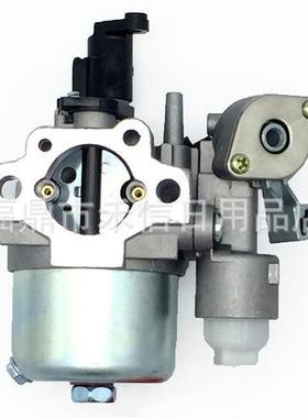 EX17 EX17d EP17 277-62301-30 发电机 割草机 化油器耐油