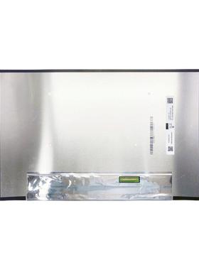 N140GLE-GT1/GE1/GL1 14IPS 背折 2560*1600 120hz 液晶显示屏幕