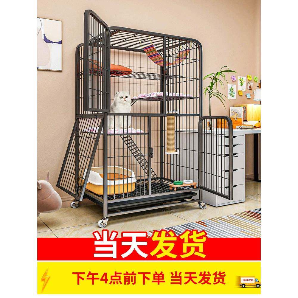 猫笼子家用室内自由空间猫厕所一体猫别墅猫笼猫屋猫咪笼猫窝