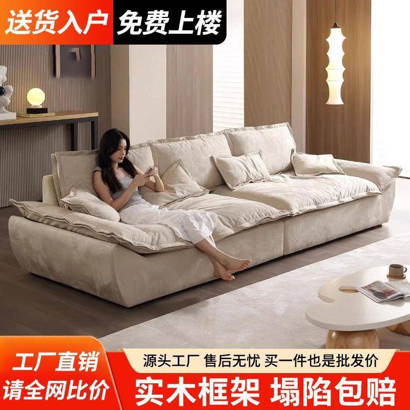 意式极简科技布沙发客厅小户型现代简约三人位家用大直排帆船沙发