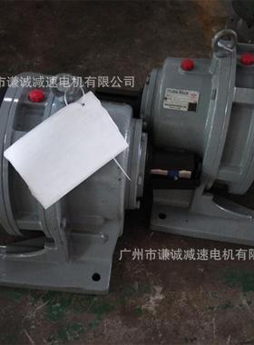 江苏国茂集团摆线针轮减速机BLY27/BLD14/BLY4-23-7.5KW立式常州