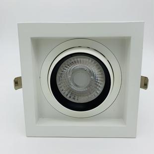 店铺射灯 射灯套件 可调角度射灯 嵌入式 30W牛眼灯套件外壳