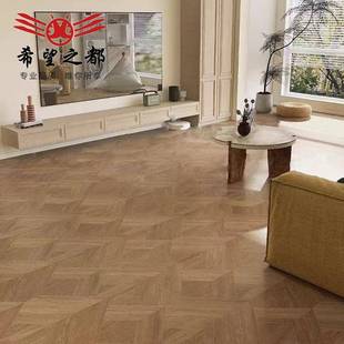 复古客厅拼花鱼骨木纹砖中古卧室仿木纹地板砖瓷砖600x1200mm