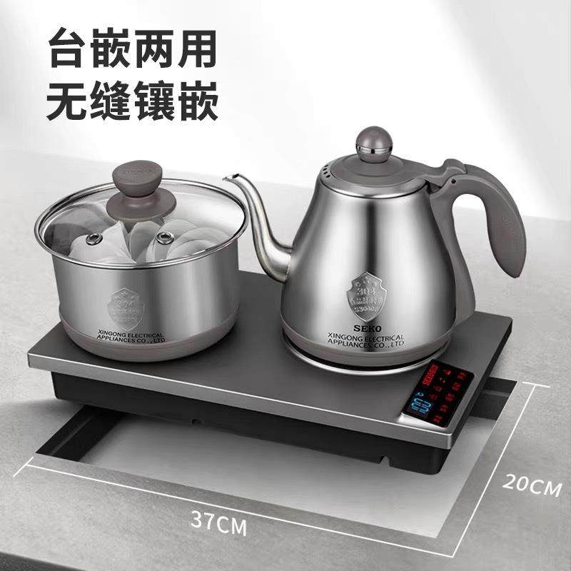 新功W52 W26 底部全自动上水电热水壶办公室泡茶大功率烧水壶,乐器/吉他/钢琴/配件,其它乐器配件,淘宝优惠券,粉丝福利购,淘宝优惠卷