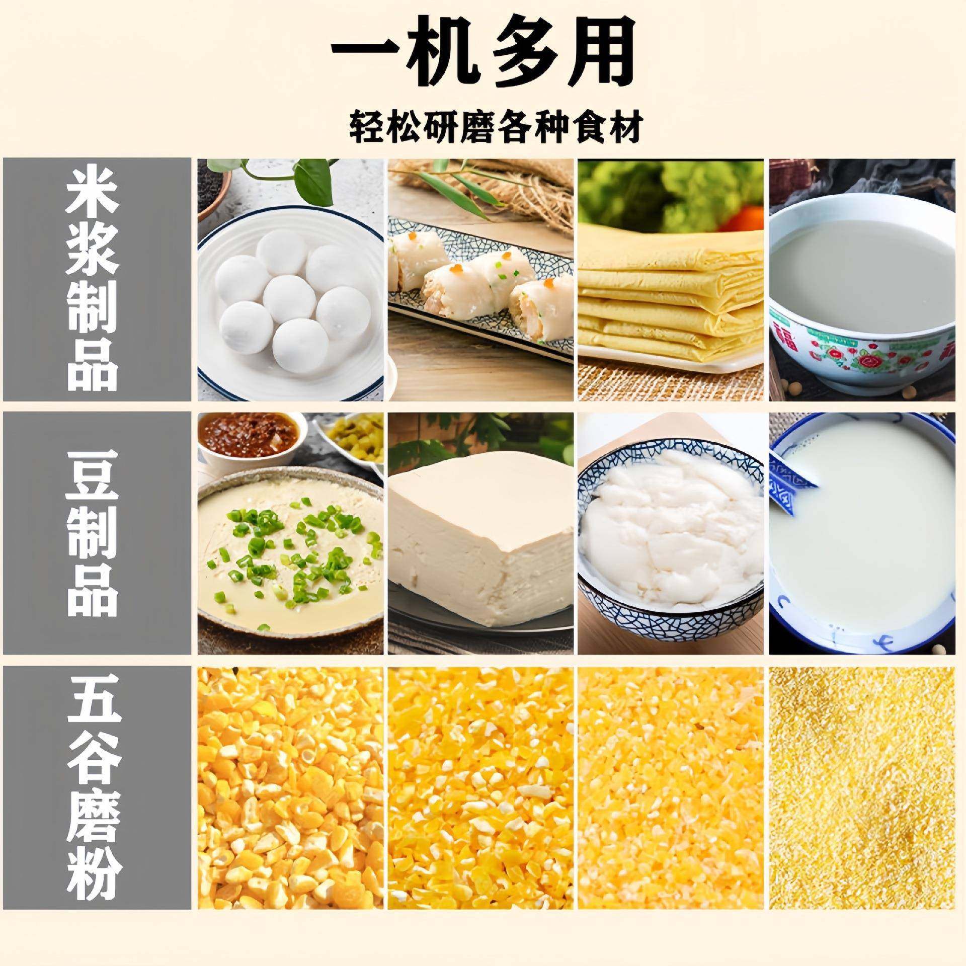 五谷杂粮玉米粉碎机150型钢砂互换干湿两用磨粉磨浆机米浆豆浆机,乐器/吉他/钢琴/配件,其它乐器配件,淘宝优惠券,粉丝福利购,淘宝优惠卷