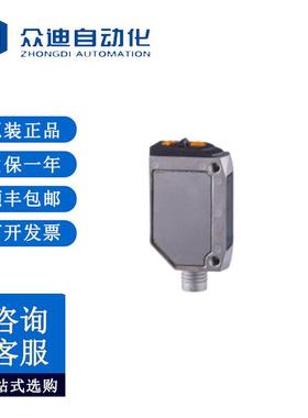 易福门 O6H303带背景消除的漫反射光电开关O6H-FPKG/AS/4P