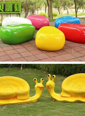 玻璃钢户外休闲坐凳糖果动物主题会场装饰室内外玻璃钢树脂摆件