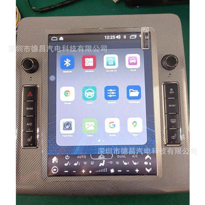 适用08-14款道奇挑战者安卓智能导航10.4寸竖屏Dodge 